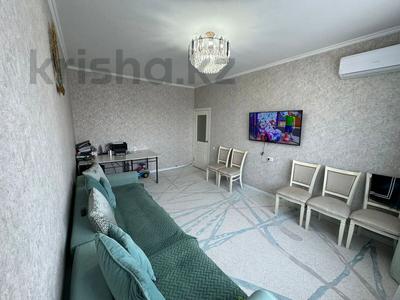 3-комнатная квартира, 70 м², 9/9 этаж, мкр Аксай-4 3 за 40.5 млн 〒 в Алматы, Ауэзовский р-н