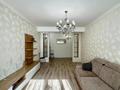 3-комнатная квартира · 97 м² · 8/12 этаж, Егизбаева 7/10 за 88 млн ₸ в Алматы, Бостандыкский р-н — фото 9