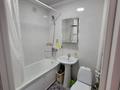 2-комнатная квартира · 43 м² · 3/5 этаж, Пушкина — Маметова за 300 000 ₸ в Алматы, Медеуский р-н — фото 7