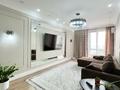 3-бөлмелі пәтер · 100 м² · 10/16 қабат, Гагарина 233 — Ходжанова, бағасы: 107 млн ₸ в Алматы, Бостандыкский р-н