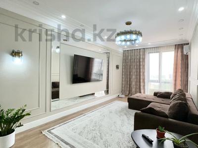 3-бөлмелі пәтер · 100 м² · 10/16 қабат, Гагарина 233 — Ходжанова, бағасы: 107 млн ₸ в Алматы, Бостандыкский р-н