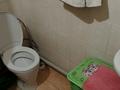 1-комнатная квартира · 21 м² · 1/4 этаж, Досмухамедулы 20/7 за 9 млн ₸ в Астане, р-н Байконур — фото 2