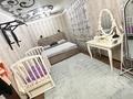 3-комнатная квартира · 76 м² · 3/5 этаж, Корчагина 125 за 27 млн ₸ в Рудном — фото 11