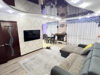 3-комнатная квартира · 76 м² · 3/5 этаж, Корчагина 125 за 27 млн ₸ в Рудном