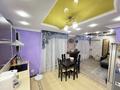 3-комнатная квартира · 76 м² · 3/5 этаж, Корчагина 125 за 27 млн ₸ в Рудном — фото 6
