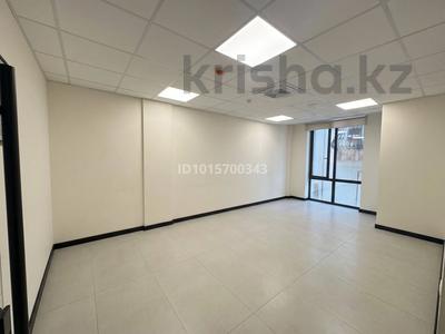 Свободное назначение, офисы, образование, кабинеты и рабочие места · 27.68 м² за 387 520 ₸ в Алматы, Бостандыкский р-н