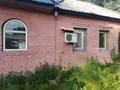 Отдельный дом · 3 комнаты · 60 м² · 6.72 сот., Чернова 27 — Министерский, БСМП за 19 млн ₸ в Усть-Каменогорске, Ульбинский — фото 13