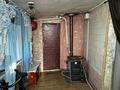 Отдельный дом · 3 комнаты · 60 м² · 6.72 сот., Чернова 27 — Министерский, БСМП за 19 млн ₸ в Усть-Каменогорске, Ульбинский — фото 6