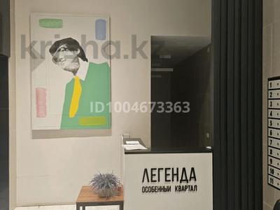 1-комнатная квартира · 46 м² · 4/16 этаж, Манаса 109а — Абая манаса за 400 000 ₸ в Алматы, Алмалинский р-н