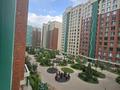 1-комнатная квартира · 46 м² · 4/16 этаж, Манаса 109а — Абая манаса за 400 000 ₸ в Алматы, Алмалинский р-н — фото 11