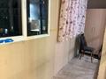 1-комнатная квартира · 39 м² · 4/6 этаж, Жунисова за 25 млн ₸ в Алматы, Наурызбайский р-н — фото 5