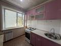 2-комнатная квартира · 45 м² · 4/5 этаж, Майкудук, 18й микрорайон за 10.5 млн ₸ в Караганде, Алихана Бокейханова р-н — фото 4