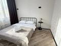 2-комнатная квартира · 51 м² · 4/12 этаж, Катаева 155/1 — Сатпаева за 27 000 ₸ в Алматы, Бостандыкский р-н