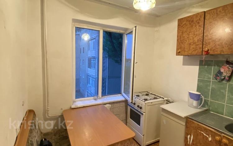 2-комнатная квартира · 45 м² · 3/5 этаж, мкр Жансая за 70 000 ₸ в Таразе — фото 2