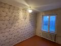 2-комнатная квартира · 45 м² · 3/5 этаж, мкр Жансая за 70 000 ₸ в Таразе — фото 6