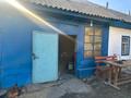 Жеке үй · 4 бөлме · 150 м² · 50 жүзд., Терс Бектемисова 38 — Село Терс, бағасы: 10 млн ₸ в Бауыржан Момышулы — фото 8
