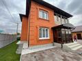 Отдельный дом · 6 комнат · 230 м² · 9.5 сот., Орала Мухамеджанова за 155 млн ₸ в Костанае — фото 4