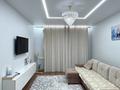 1-комнатная квартира · 46.4 м² · 12/17 этаж, Сатпаева 25 — Бауыржан Момышулы за 23.5 млн ₸ в Астане, Алматы р-н