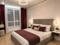 2-комнатная квартира · 46.3 м² · 10/11 этаж, Мангилик Ел 40 — Триумфальная арка за 35.9 млн ₸ в Астане, Есильский р-н — фото 2