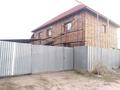 Жеке үй · 7 бөлме · 230 м² · 9 жүзд., Виноградная 71, бағасы: 30 млн ₸ в Нургиса Тлендиеве