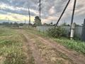 Жер телімі · 5.5 сотық, СО Текстильщик, бағасы: 3 млн ₸ в Костанае — фото 8
