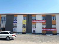 Магазины и бутики · 16 м² за 16 000 〒 в Байконуре
