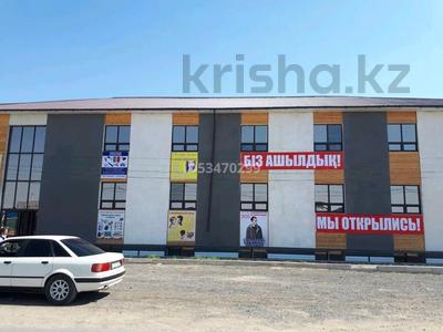 Дүкендер мен бутиктер · 16 м², бағасы: 16 000 〒 в Байконуре