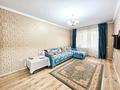 2-комнатная квартира · 45 м² · 2/4 этаж, Микрорайон Коктем-3 3 за 280 000 ₸ в Алматы, Бостандыкский р-н — фото 9