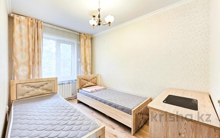 2-комнатная квартира · 45 м² · 2/4 этаж, Микрорайон Коктем-3 3 за 280 000 ₸ в Алматы, Бостандыкский р-н — фото 13