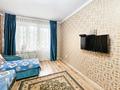 2-комнатная квартира · 45 м² · 2/4 этаж, Микрорайон Коктем-3 3 за 280 000 ₸ в Алматы, Бостандыкский р-н — фото 6