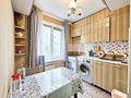 2-комнатная квартира · 45 м² · 2/4 этаж, Микрорайон Коктем-3 3 за 280 000 ₸ в Алматы, Бостандыкский р-н — фото 14