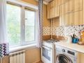 2-комнатная квартира · 45 м² · 2/4 этаж, Микрорайон Коктем-3 3 за 280 000 ₸ в Алматы, Бостандыкский р-н — фото 16