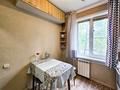 2-комнатная квартира · 45 м² · 2/4 этаж, Микрорайон Коктем-3 3 за 280 000 ₸ в Алматы, Бостандыкский р-н — фото 20
