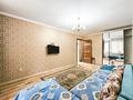 2-комнатная квартира · 45 м² · 2/4 этаж, Микрорайон Коктем-3 3 за 280 000 ₸ в Алматы, Бостандыкский р-н — фото 8