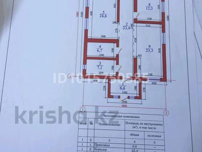 Жеке үй · 4 бөлме · 135 м² · 7.7 жүзд., Наурызбай батыра 12/1 — Улттар достыгы, бағасы: 35 млн ₸ в Жандосов