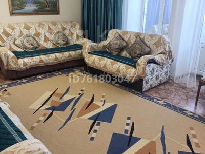3-комнатная квартира · 80 м² · 9/9 этаж, Красина 11 — Дворец спорта за 38 млн ₸ в Усть-Каменогорске, Ульбинский