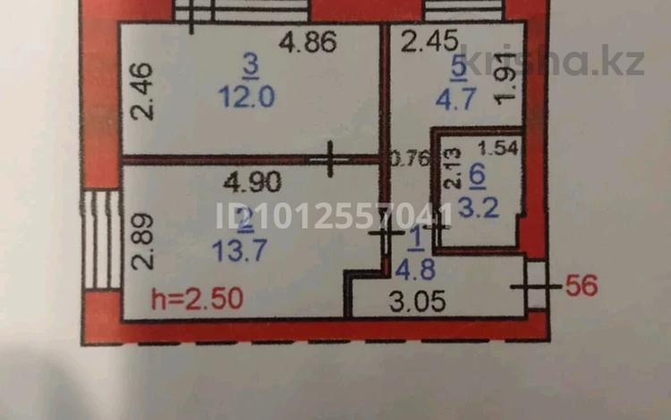 2-комнатная квартира · 39.2 м² · 5/5 этаж, Дощанова 133а за 18 млн ₸ в Костанае — фото 2