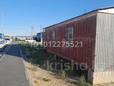 Участок · 3 сотки, Кульсары за 3 млн ₸