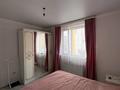3-комнатная квартира · 73 м² · 3/9 этаж, А 102 23 — Район ОТау за 38 млн ₸ в Астане, Сарайшык р-н — фото 3