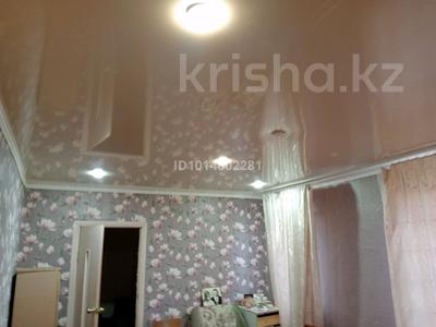Отдельный дом · 2 комнаты · 42 м² · 8 сот., Мк Байтерек посёлок атамекен улица Иманова 156 квартира 2 — Магазин Айжан за 3 млн ₸ в Уральске