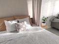 1-бөлмелі пәтер · 46 м² · 3/21 қабат, Кабанбай батыра 29, бағасы: 15 000 ₸ в Астане, Нура р-н