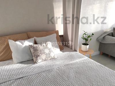 1-бөлмелі пәтер · 46 м² · 3/21 қабат, Кабанбай батыра 29, бағасы: 15 000 ₸ в Астане, Нура р-н