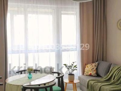 1-комнатная квартира · 46 м² · 3/21 этаж, Кабанбай батыра 29 за 15 000 ₸ в Астане, Нура р-н