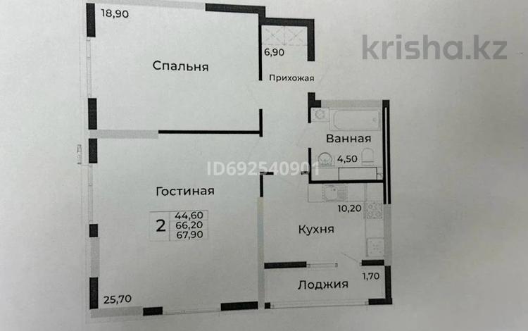 2-комнатная квартира, 68 м², 10/17 этаж, Туран 52/5, 52/6, 52/7 за 35 млн 〒 в Астане, Есильский р-н — фото 2