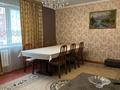 3-бөлмелі пәтер · 97 м² · 4/10 қабат, Куйши Дина 25/1, бағасы: 37.5 млн ₸ в Астане, Алматы р-н — фото 7