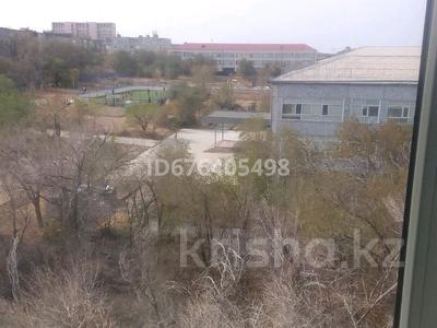 Продажа квартир в Улытау обл.: 4-комнатная квартира · 64 м² · 5/5 этаж, М.Жалиля 14 за 16 млн 〒 4-комнатная квартира · 64 м² · 5/5 этаж, М.Жалиля 14 за 16 млн 〒 в Жезказгане