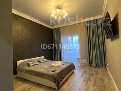 2-бөлмелі пәтер, 65 м², 8/17 қабат тәулік бойы, Брауна, бағасы: 28 000 〒 в Алматы, Бостандыкский р-н