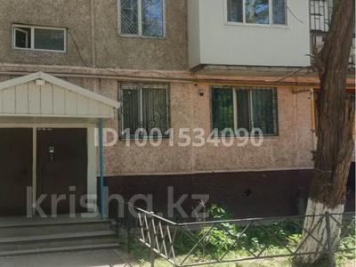 Продажа квартир в Жамбылской обл.: 4-комнатная квартира · 75 м² · 2/5 этаж, 11 мкр 39 за 25 млн 〒 4-комнатная квартира · 75 м² · 2/5 этаж, 11 мкр 39 за 25 млн 〒 в Таразе