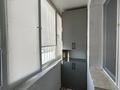 2-комнатная квартира · 42.9 м² · 1/5 этаж, Ш.Айтматова 31б за 24.5 млн ₸ в Астане, Нура р-н — фото 8