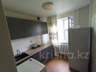 1-комнатная квартира · 39 м² · 4/5 этаж, мкр Юго-Восток, Республика 20 за 150 000 ₸ в Караганде, Казыбек би р-н